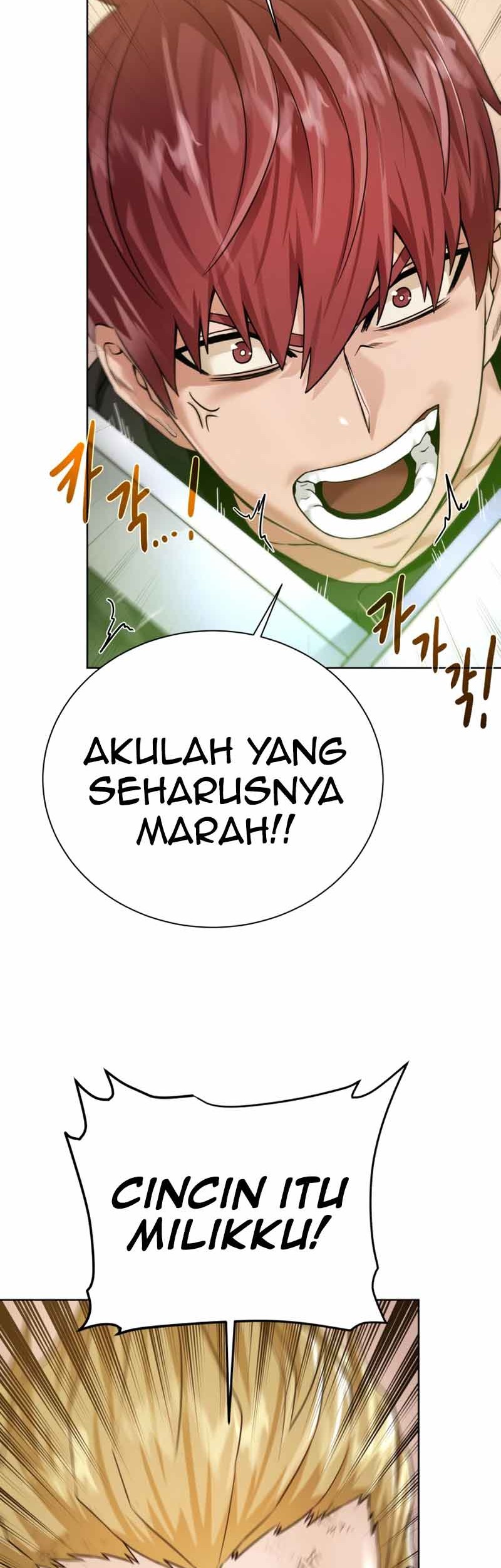 Dungeon and Artifact chapter 77 halaman 3