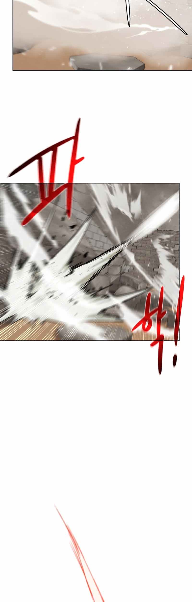 Dungeon and Artifact chapter 77 halaman 19