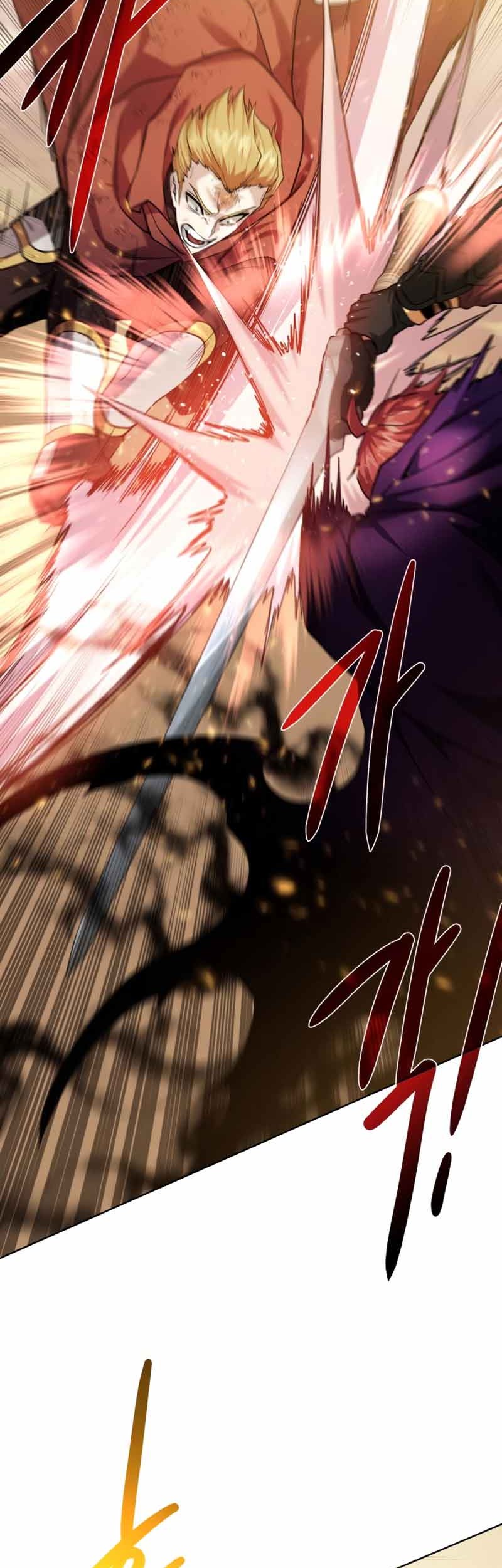 Dungeon and Artifact chapter 77 halaman 24