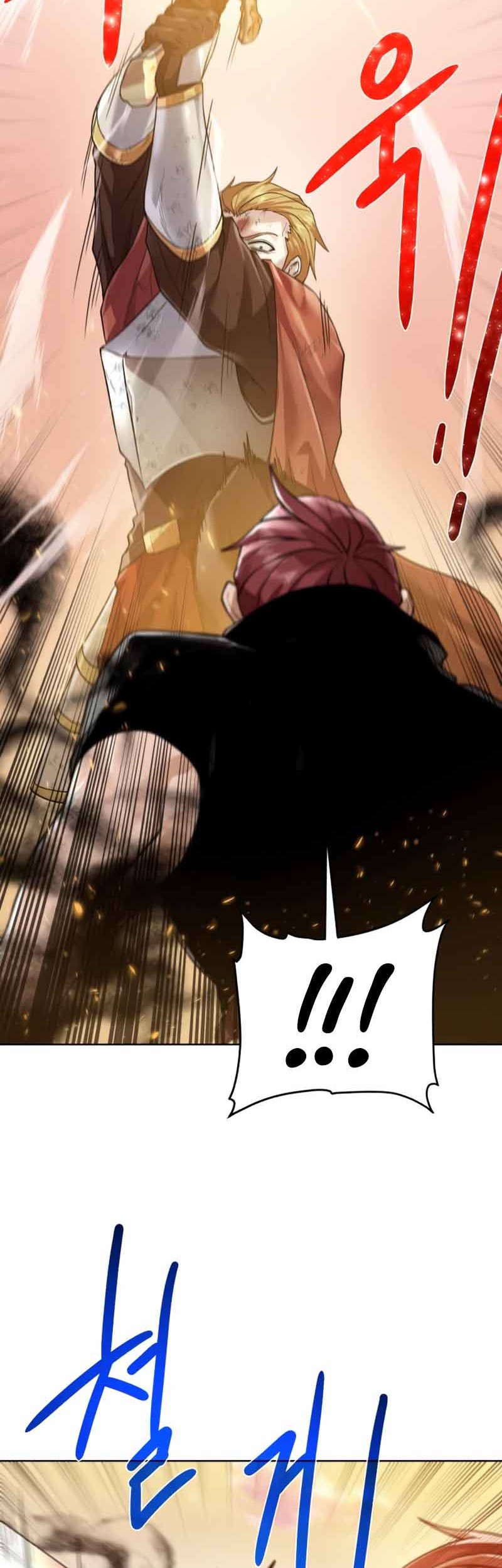 Dungeon and Artifact chapter 77 halaman 28