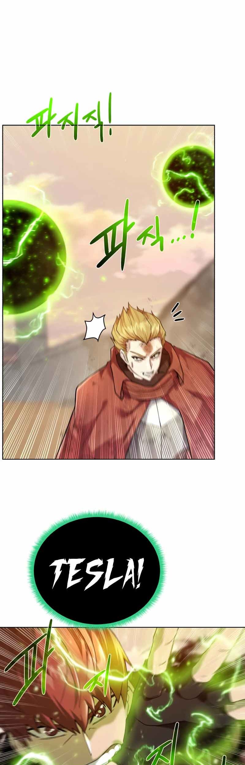 Dungeon and Artifact chapter 77 halaman 37
