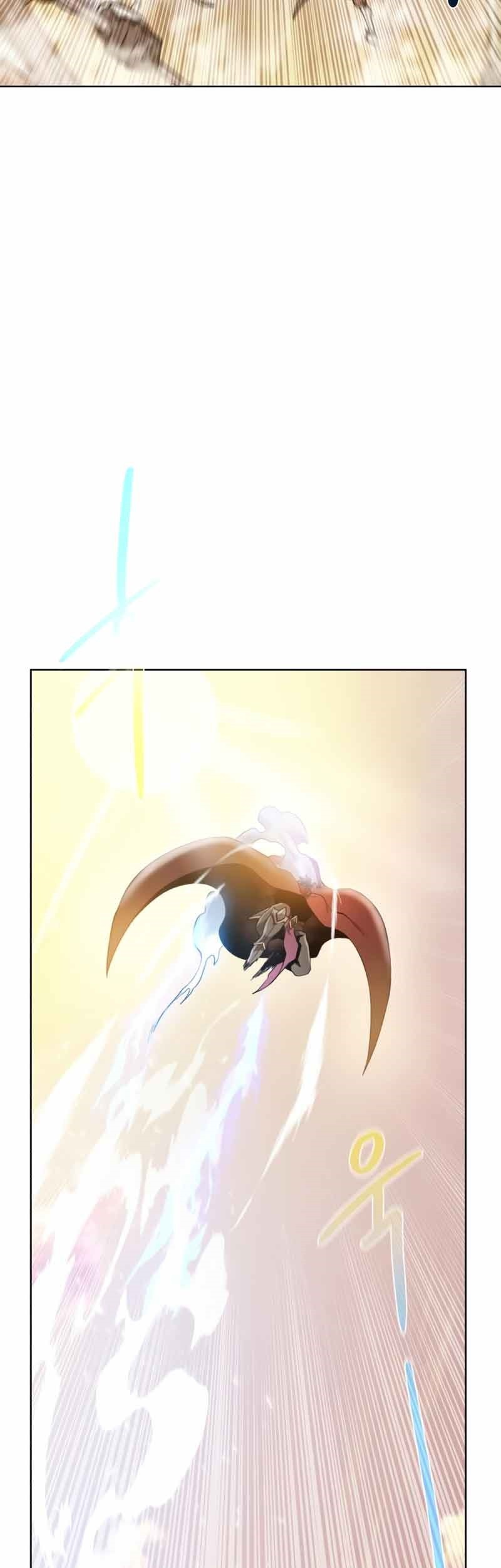 Dungeon and Artifact chapter 79 halaman 16