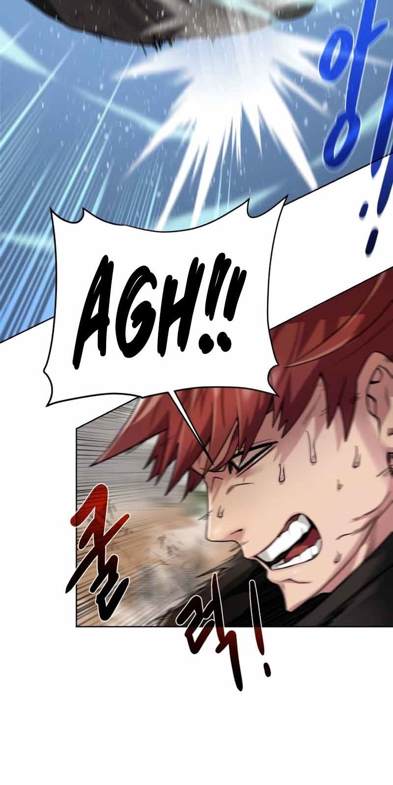 Dungeon and Artifact chapter 79 halaman 23