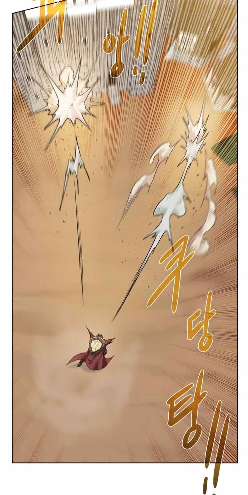 Dungeon and Artifact chapter 79 halaman 47