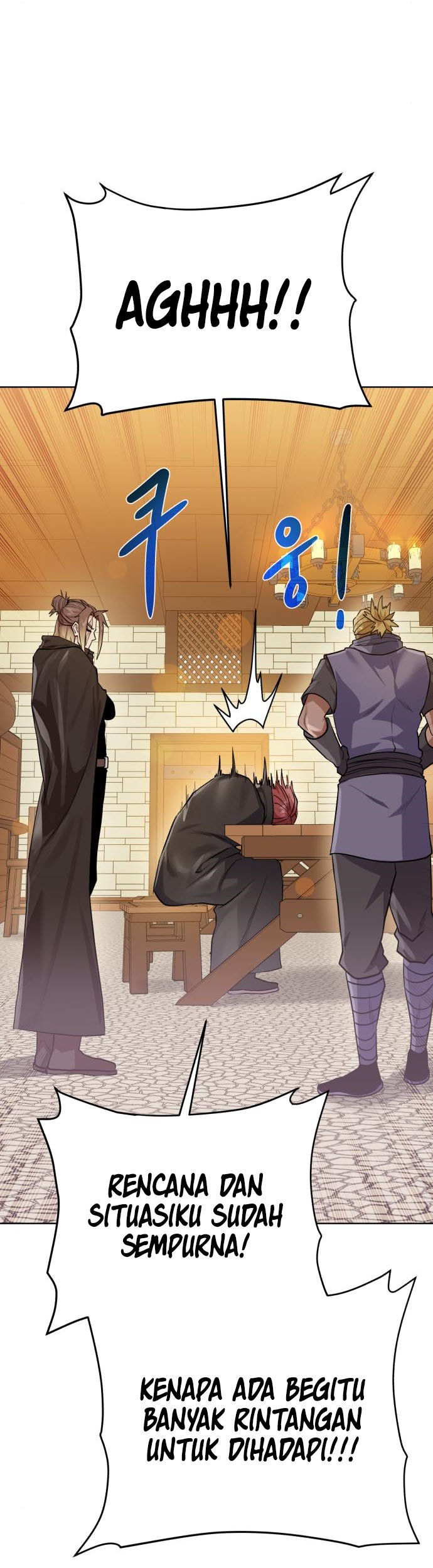 Dungeon and Artifact chapter 82 halaman 16