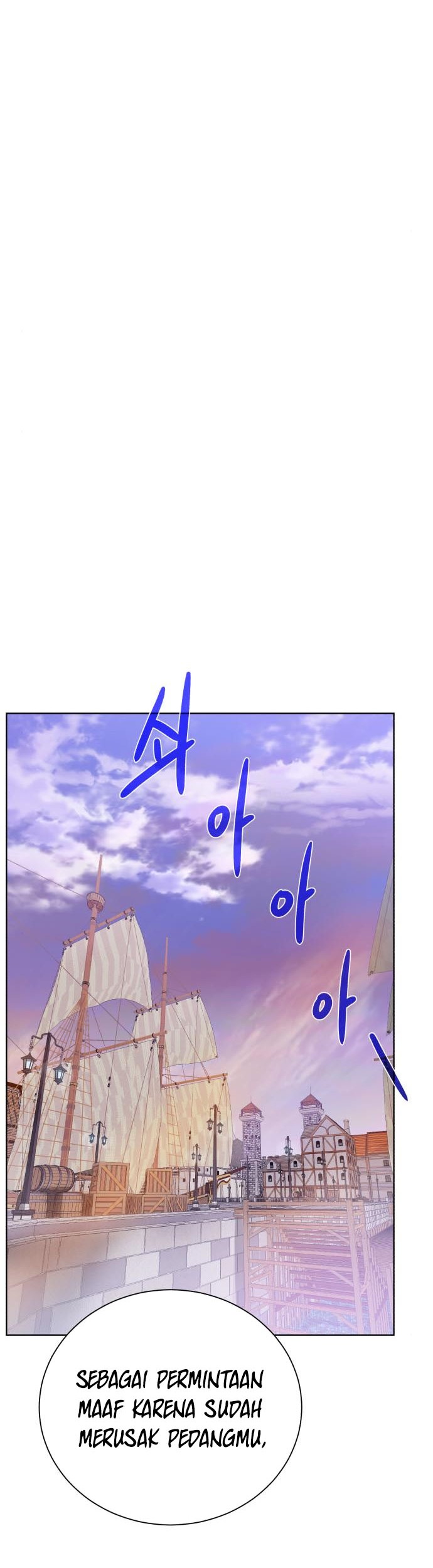 Dungeon and Artifact chapter 82 halaman 23