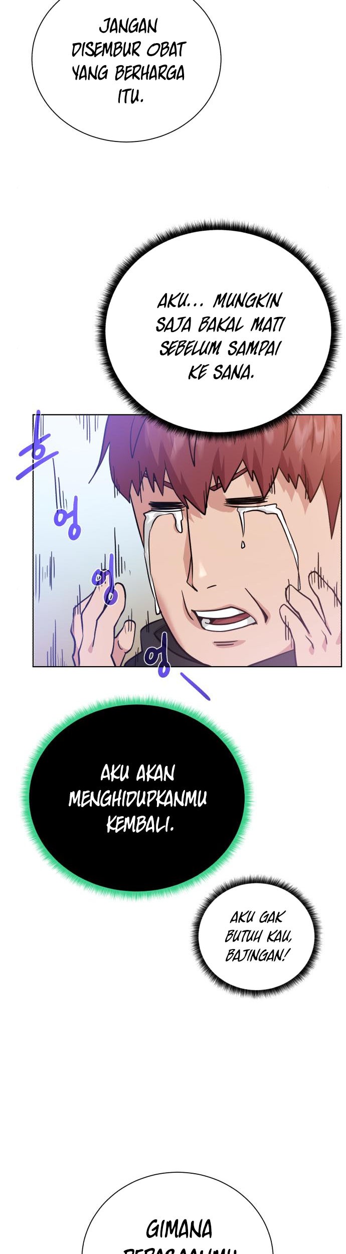 Dungeon and Artifact chapter 82 halaman 44