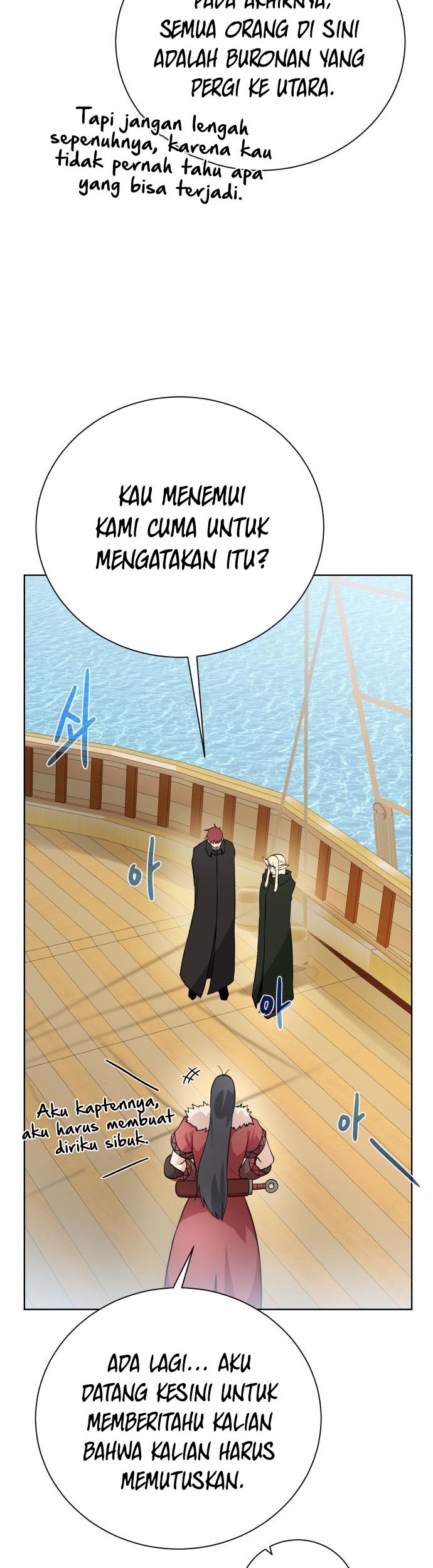 Dungeon and Artifact chapter 82 halaman 47