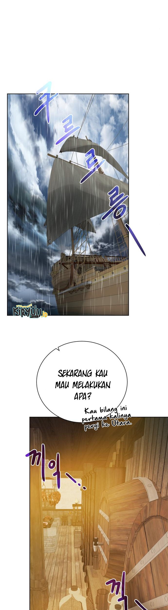 Dungeon and Artifact chapter 82 halaman 51