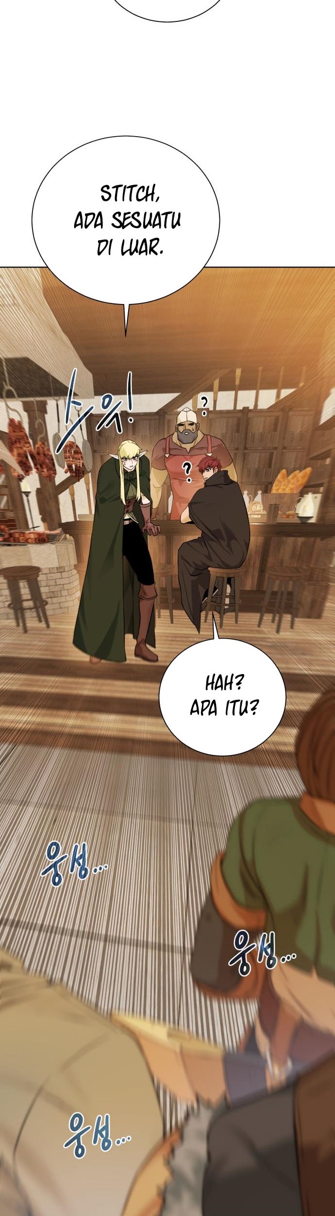 Dungeon and Artifact chapter 82 halaman 55