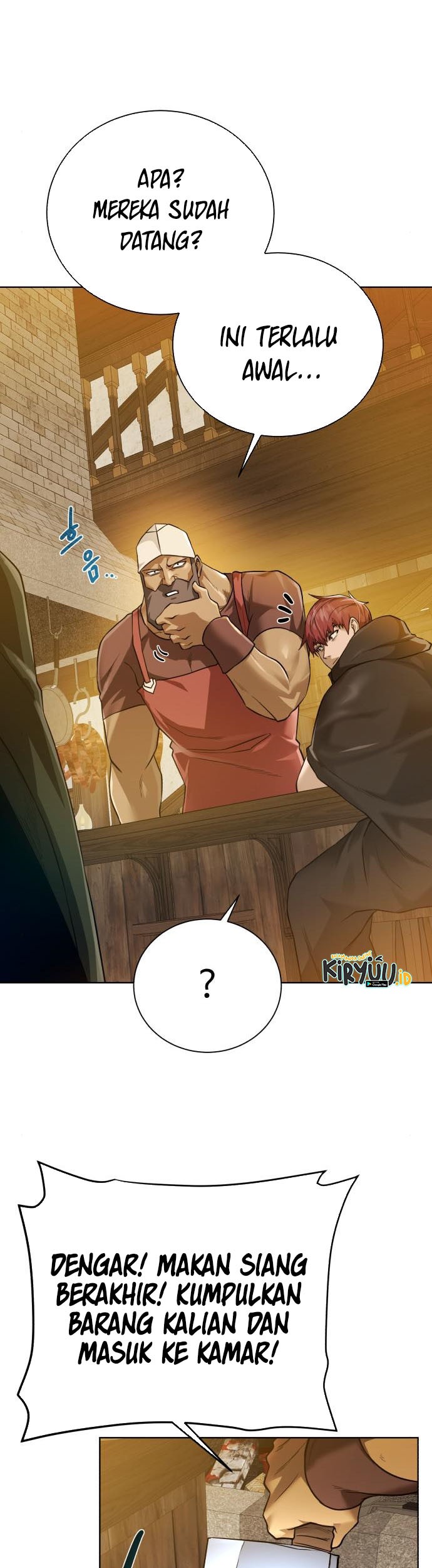 Dungeon and Artifact chapter 83 halaman 2