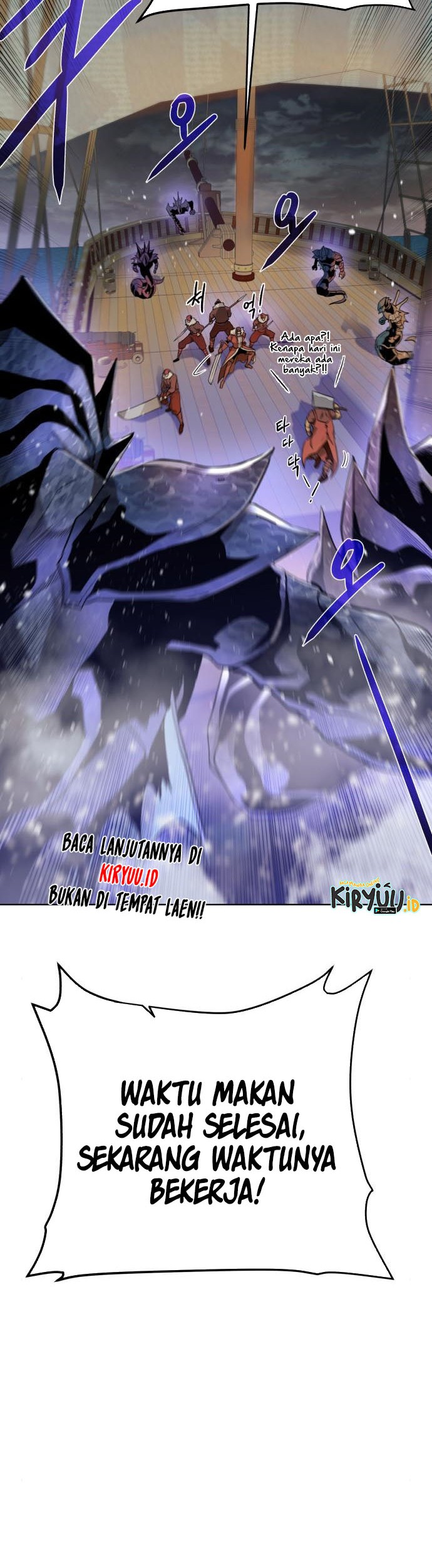 Dungeon and Artifact chapter 83 halaman 6