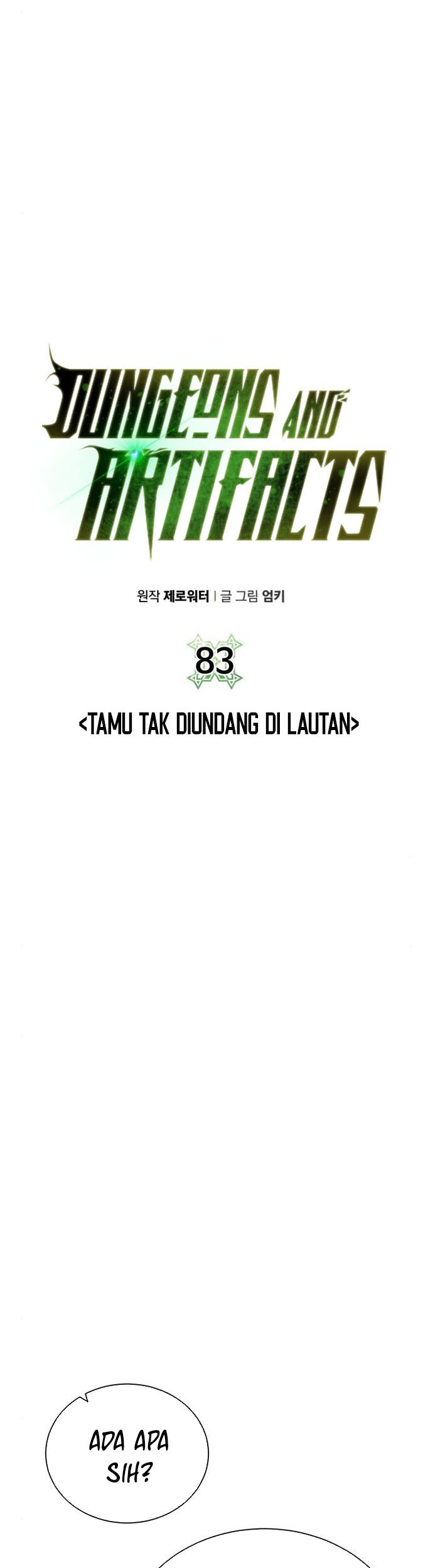 Dungeon and Artifact chapter 83 halaman 7