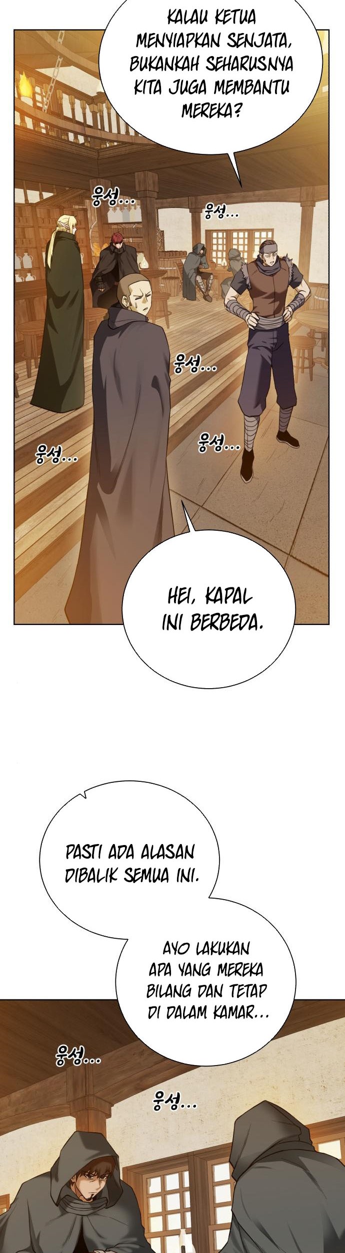 Dungeon and Artifact chapter 83 halaman 8