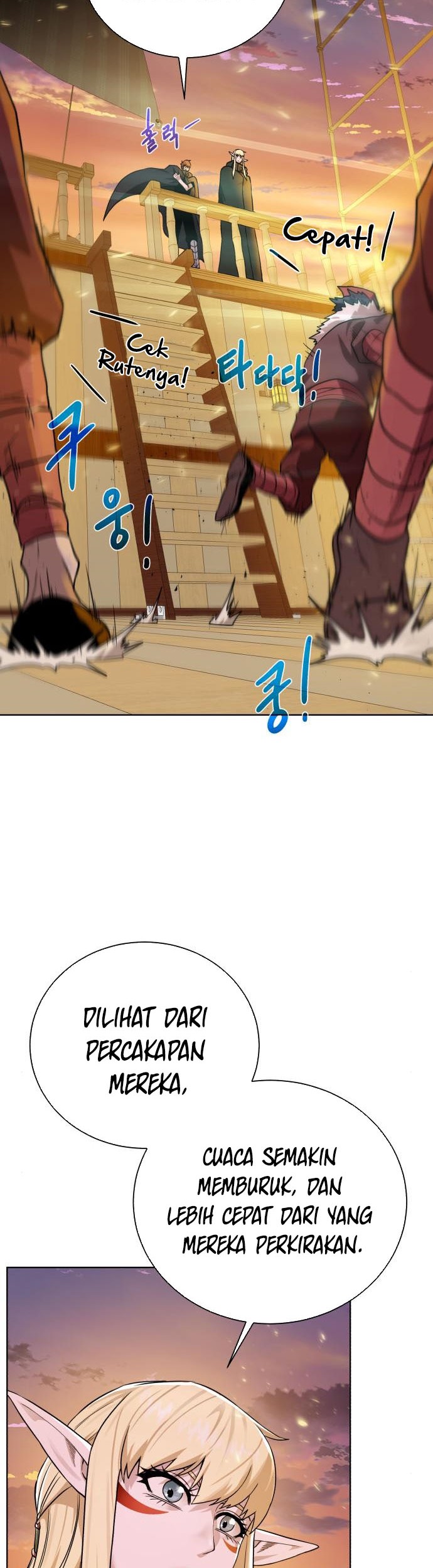 Dungeon and Artifact chapter 83 halaman 42