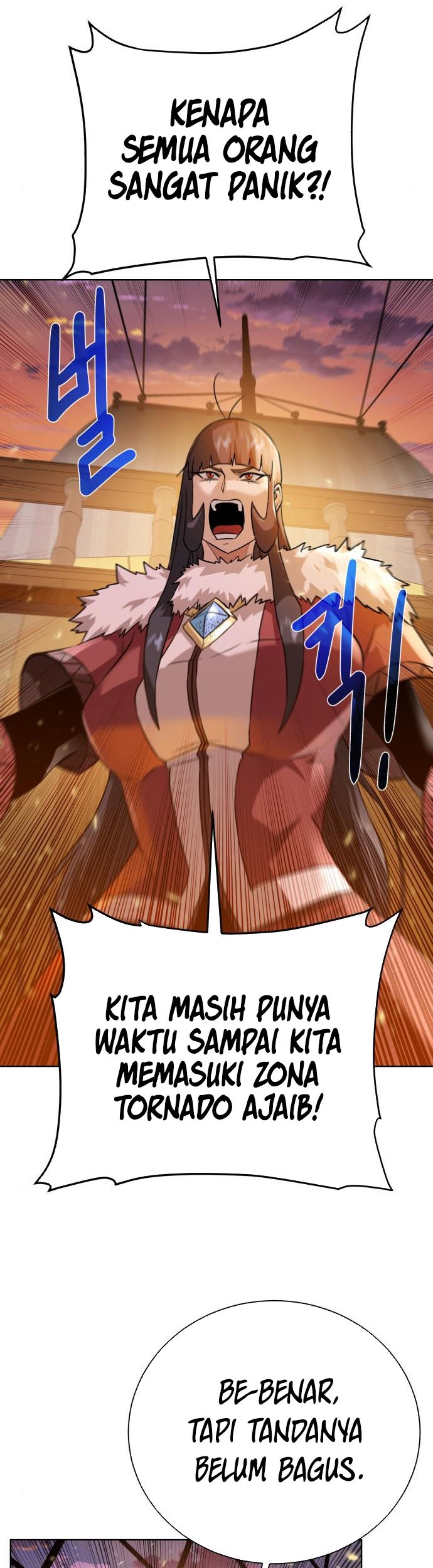 Dungeon and Artifact chapter 83 halaman 44