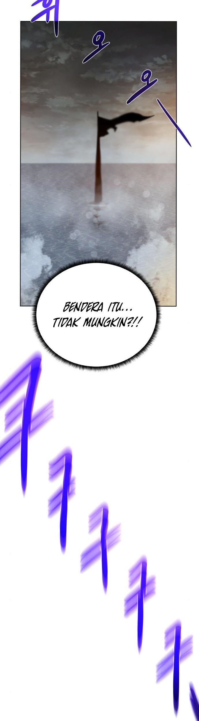 Dungeon and Artifact chapter 83 halaman 47