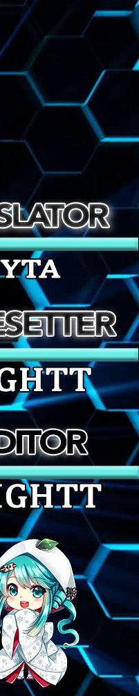 Dungeon and Artifact chapter 85 halaman 2