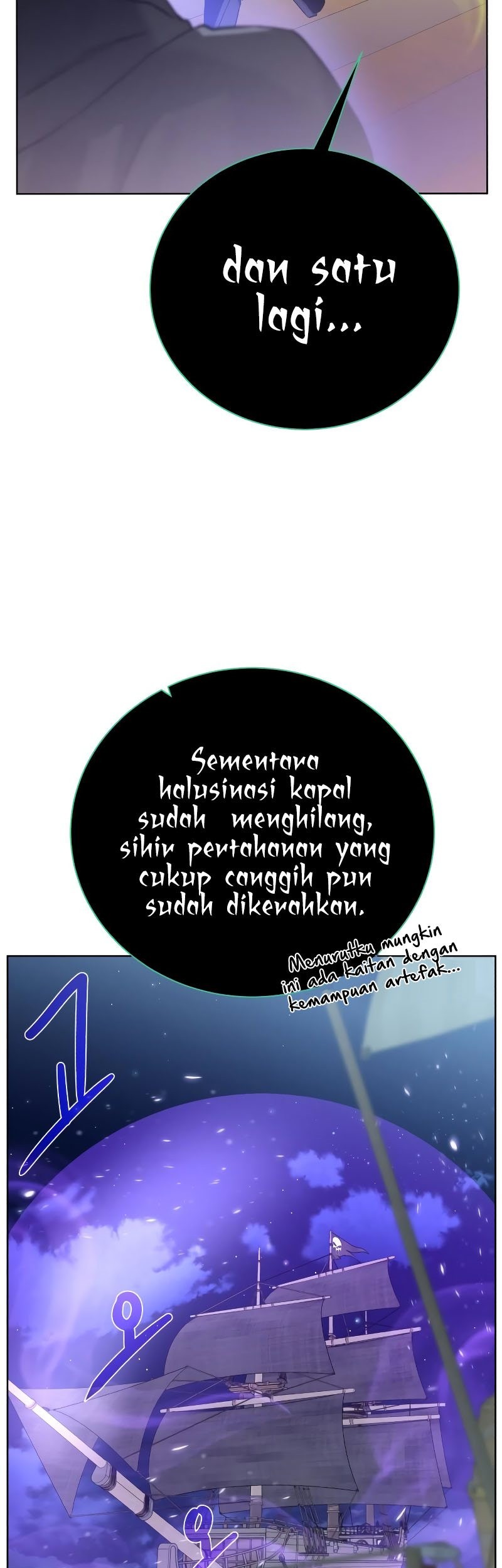 Dungeon and Artifact chapter 85 halaman 7