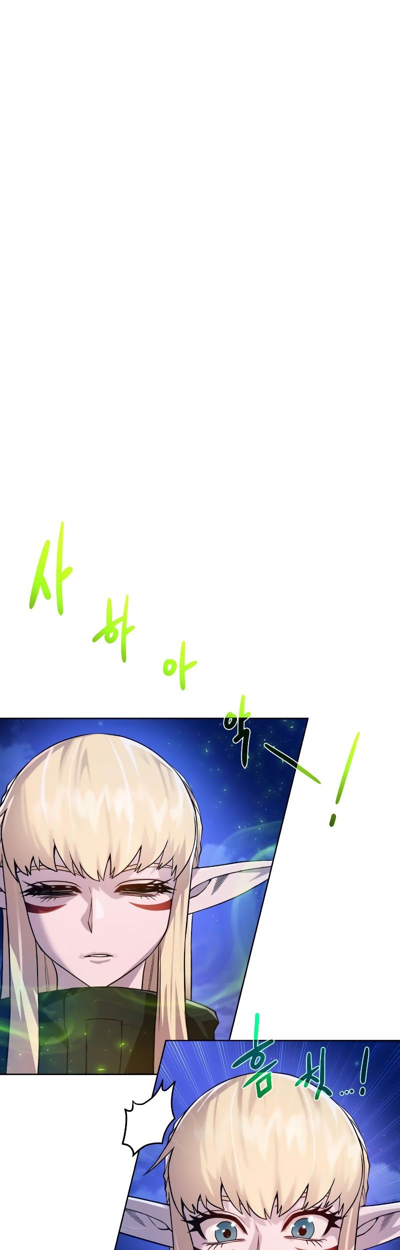 Dungeon and Artifact chapter 85 halaman 12