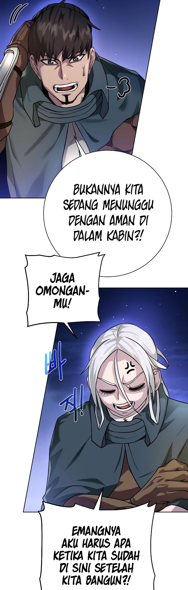 Dungeon and Artifact chapter 85 halaman 21