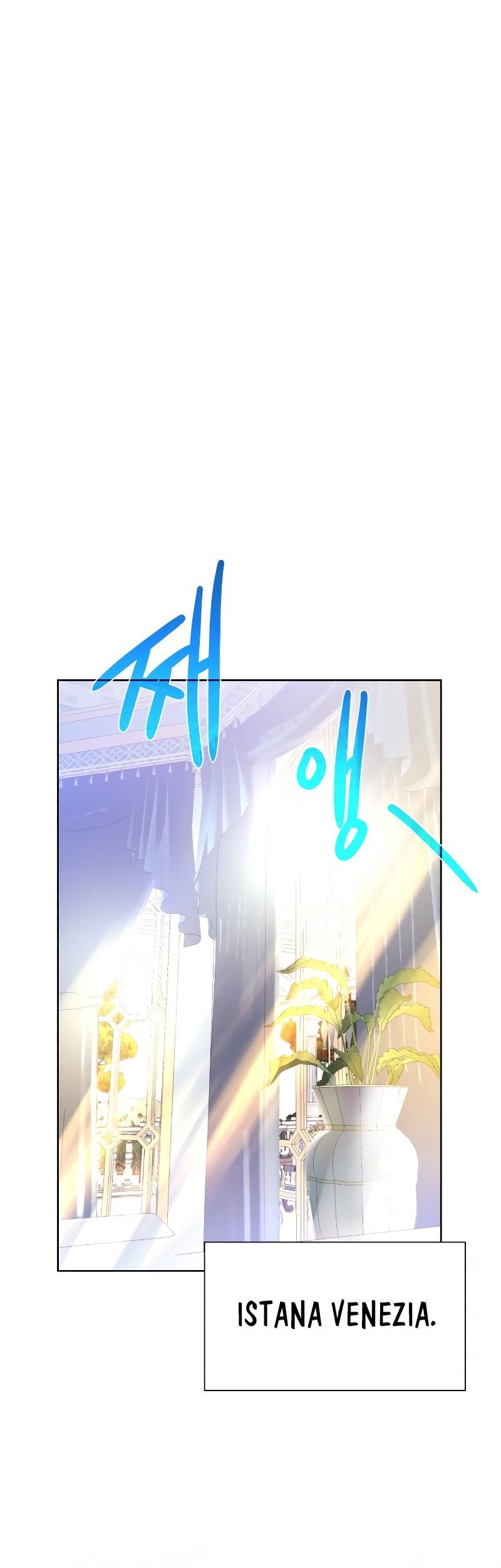 Dungeon and Artifact chapter 85 halaman 42