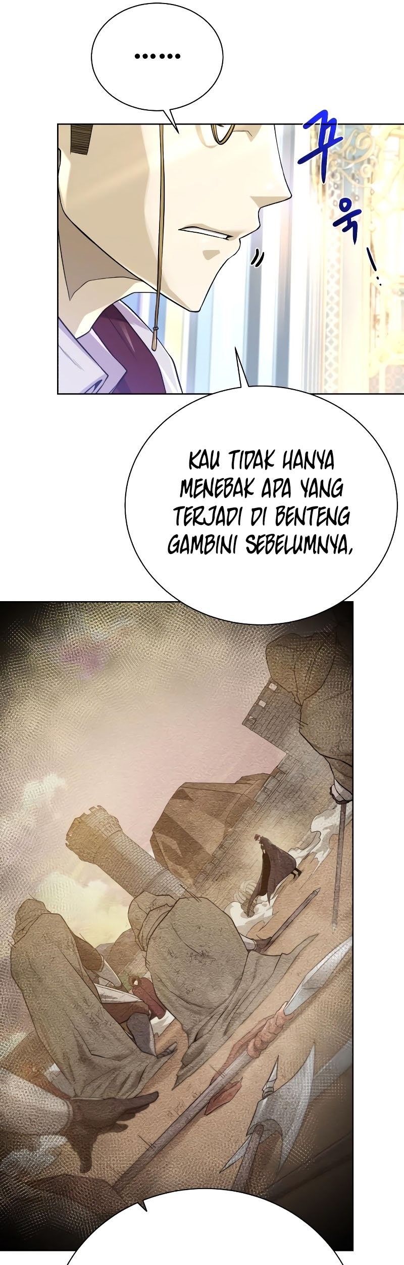 Dungeon and Artifact chapter 85 halaman 47