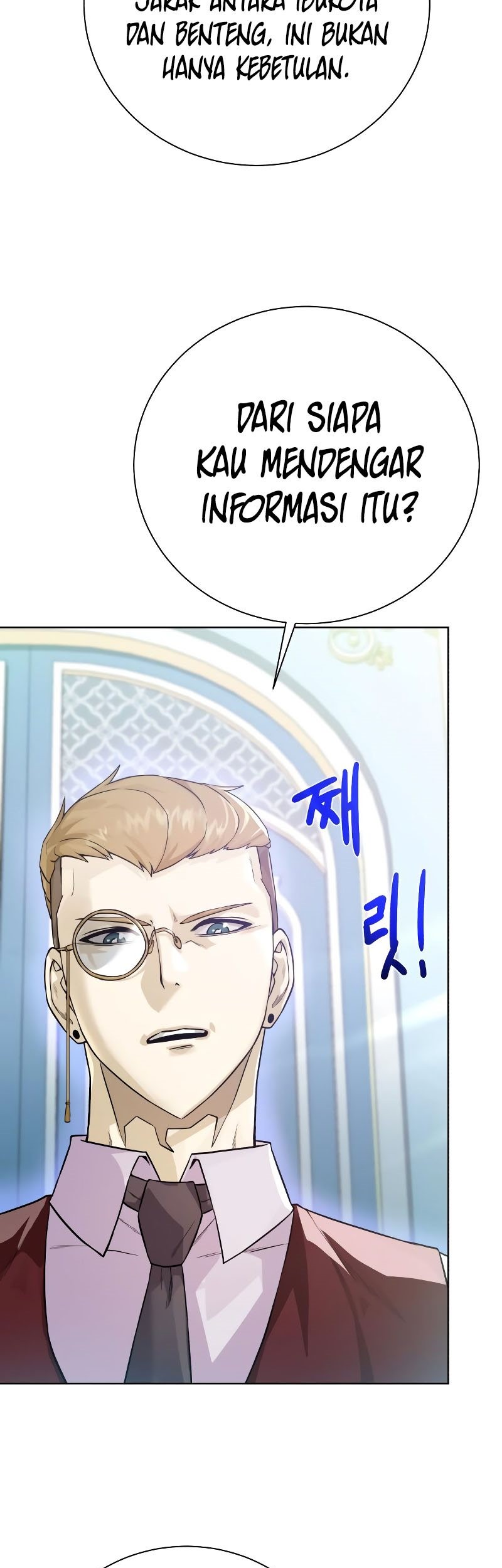 Dungeon and Artifact chapter 85 halaman 49
