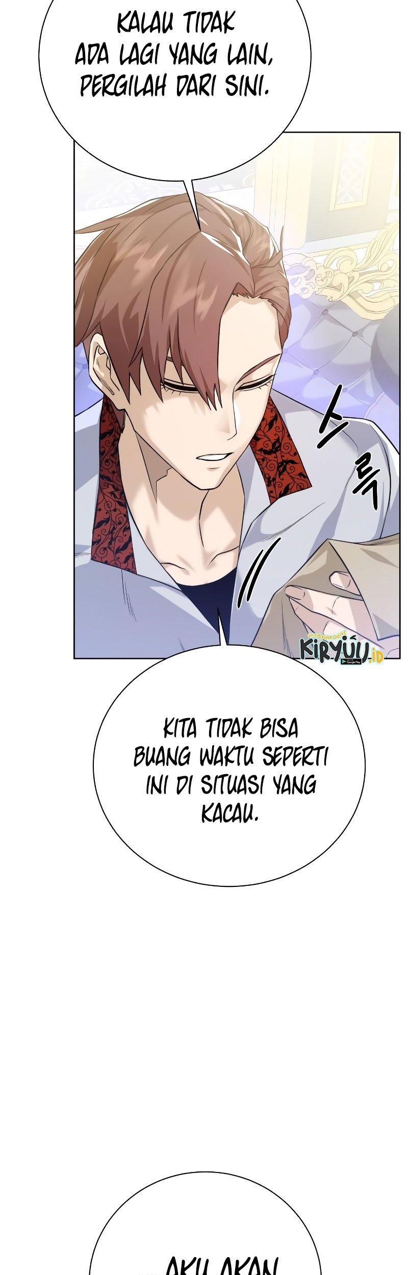 Dungeon and Artifact chapter 85 halaman 64