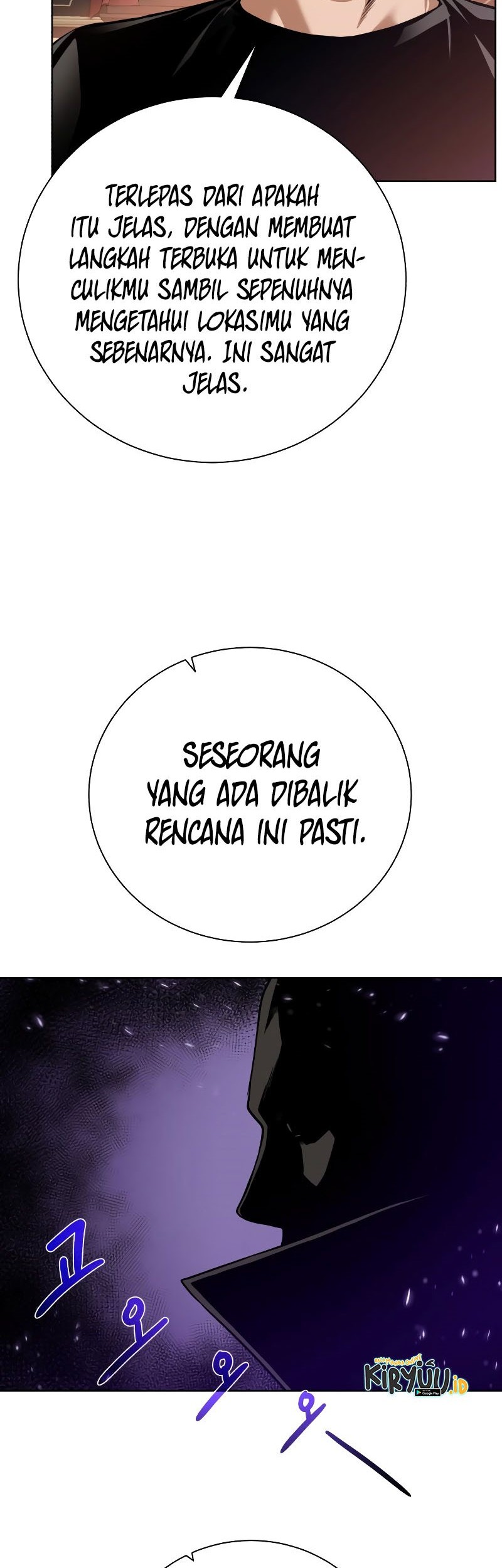 Dungeon and Artifact chapter 86 halaman 13