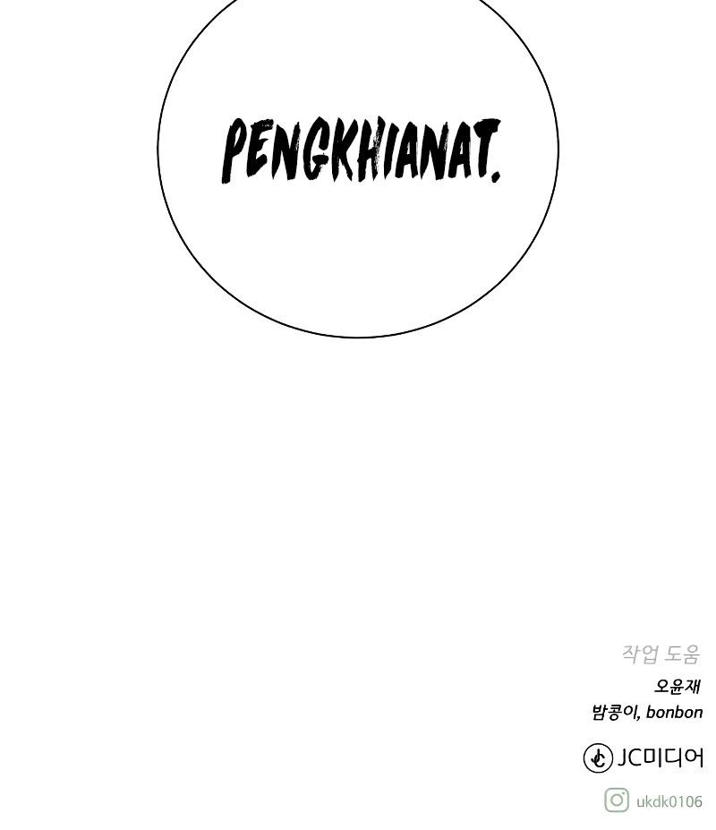 Dungeon and Artifact chapter 86 halaman 14