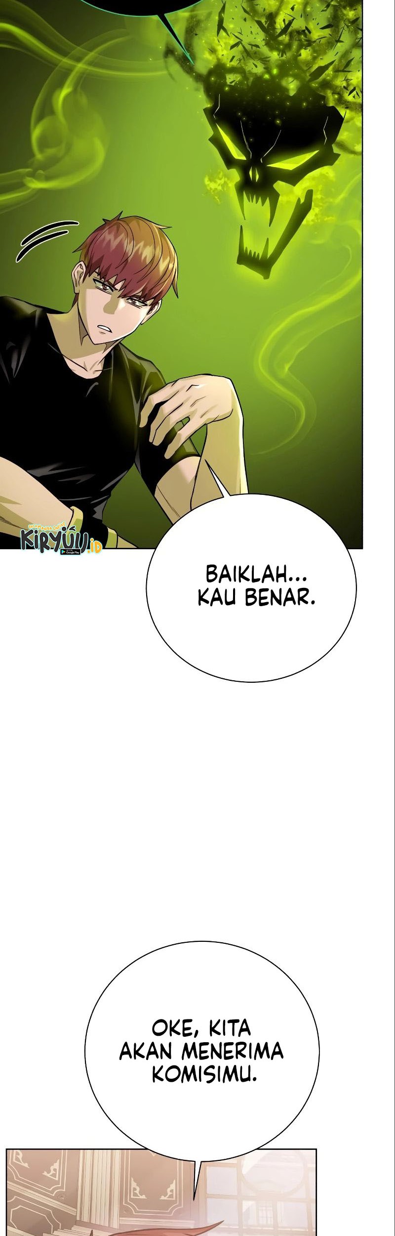 Dungeon and Artifact chapter 87 halaman 13