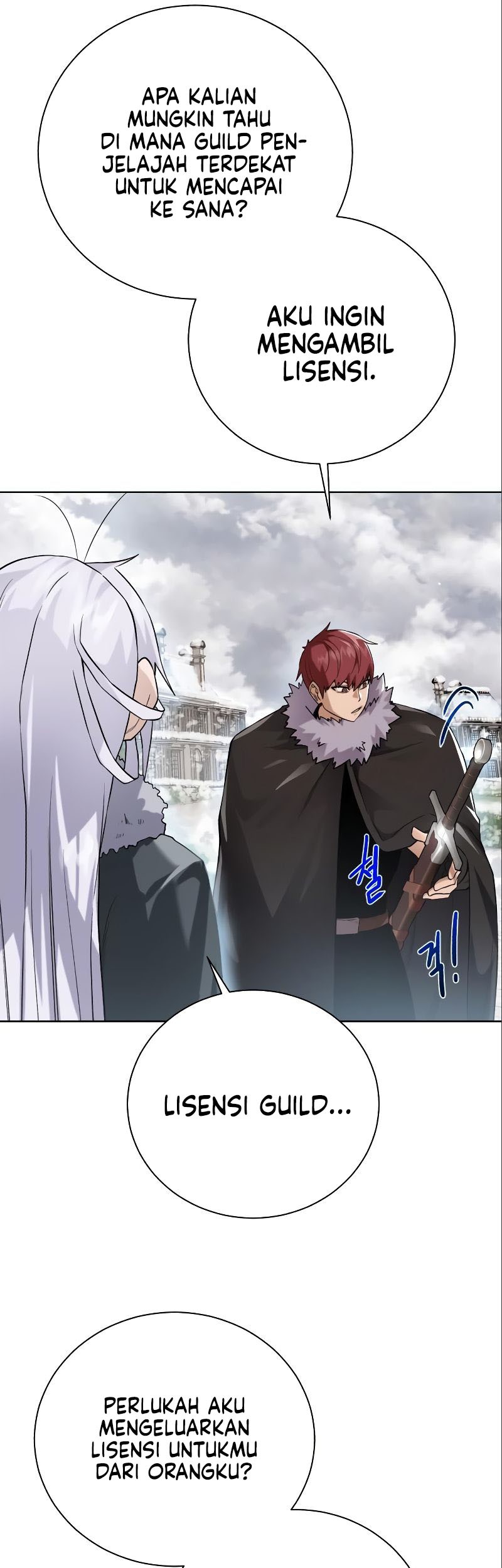 Dungeon and Artifact chapter 87 halaman 26