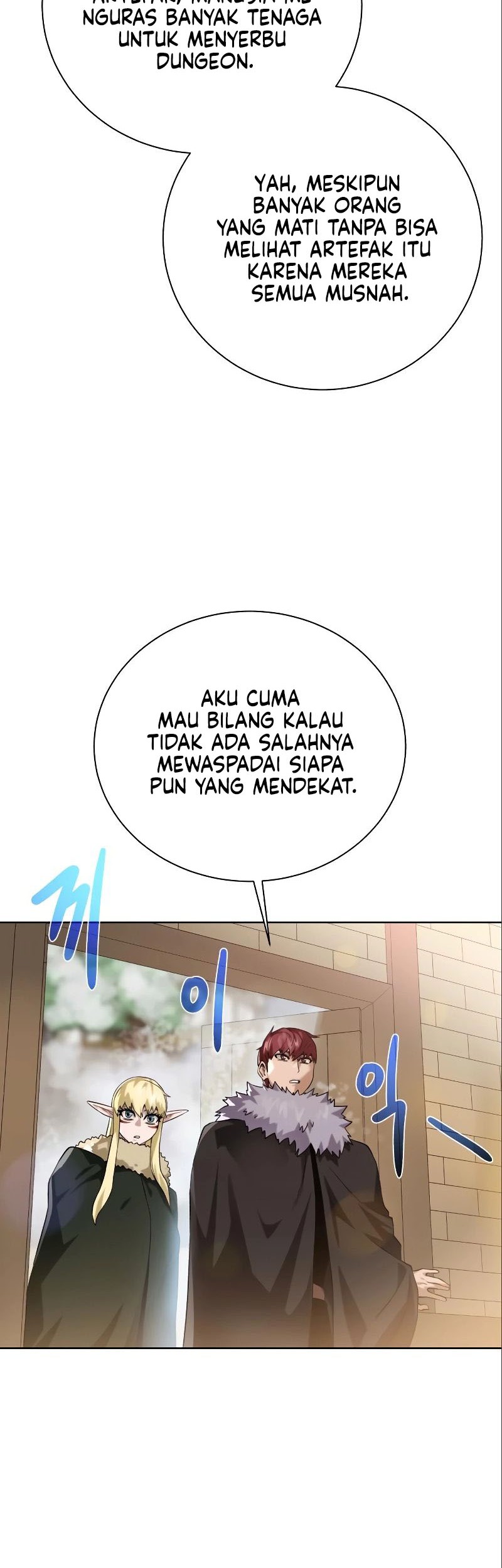 Dungeon and Artifact chapter 87 halaman 38