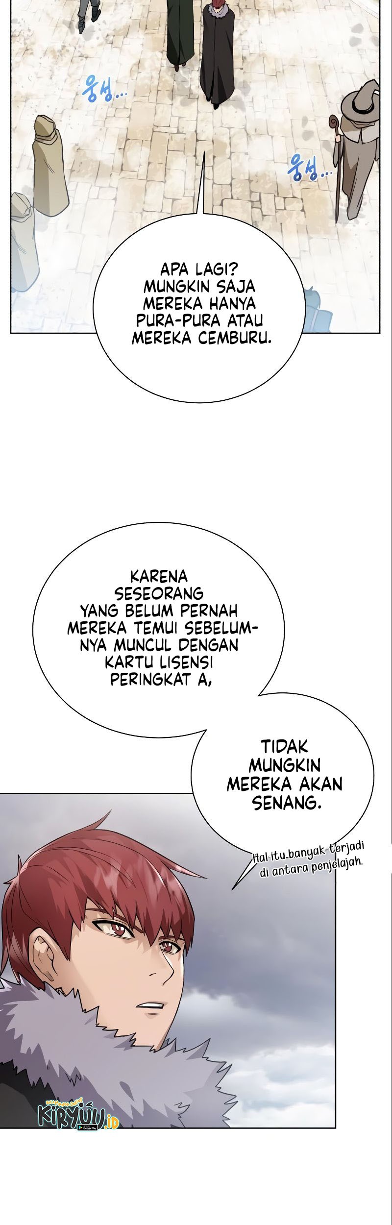 Dungeon and Artifact chapter 87 halaman 47