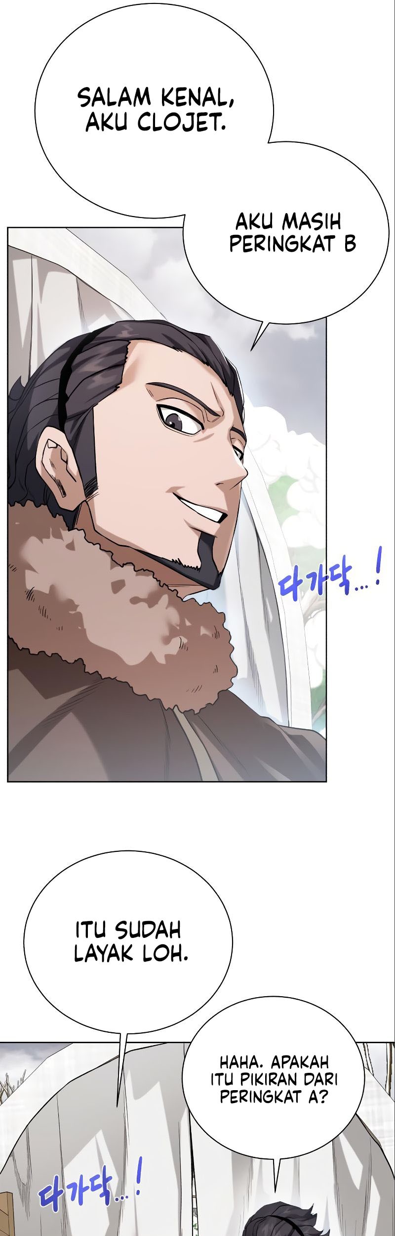 Dungeon and Artifact chapter 87 halaman 55