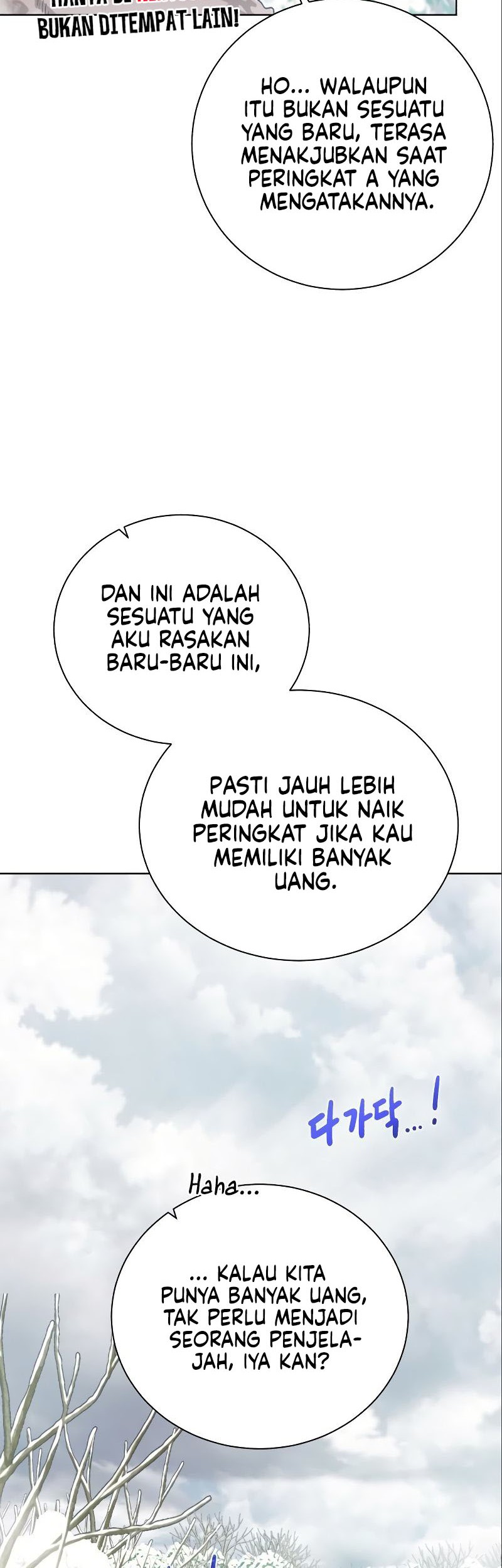 Dungeon and Artifact chapter 87 halaman 58