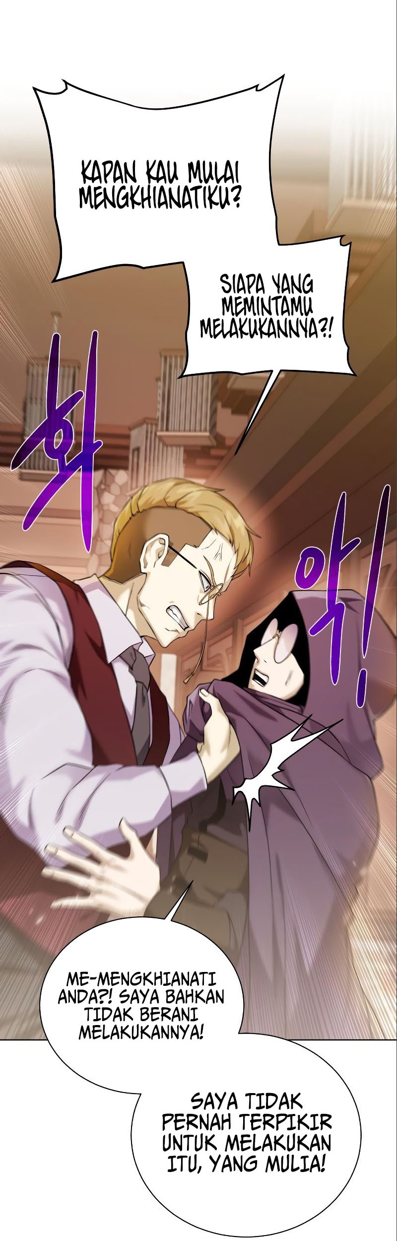 Dungeon and Artifact chapter 89 halaman 3