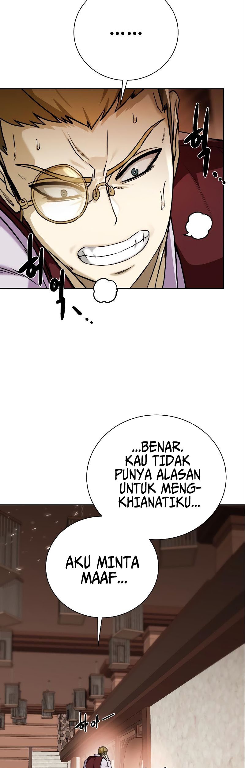 Dungeon and Artifact chapter 89 halaman 6