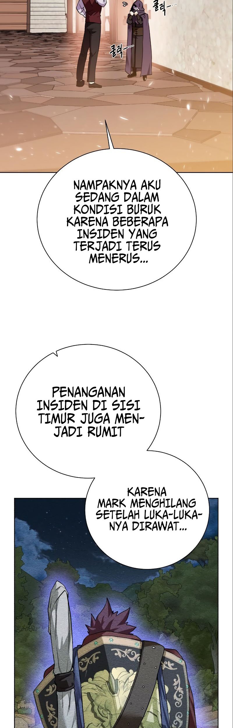 Dungeon and Artifact chapter 89 halaman 7