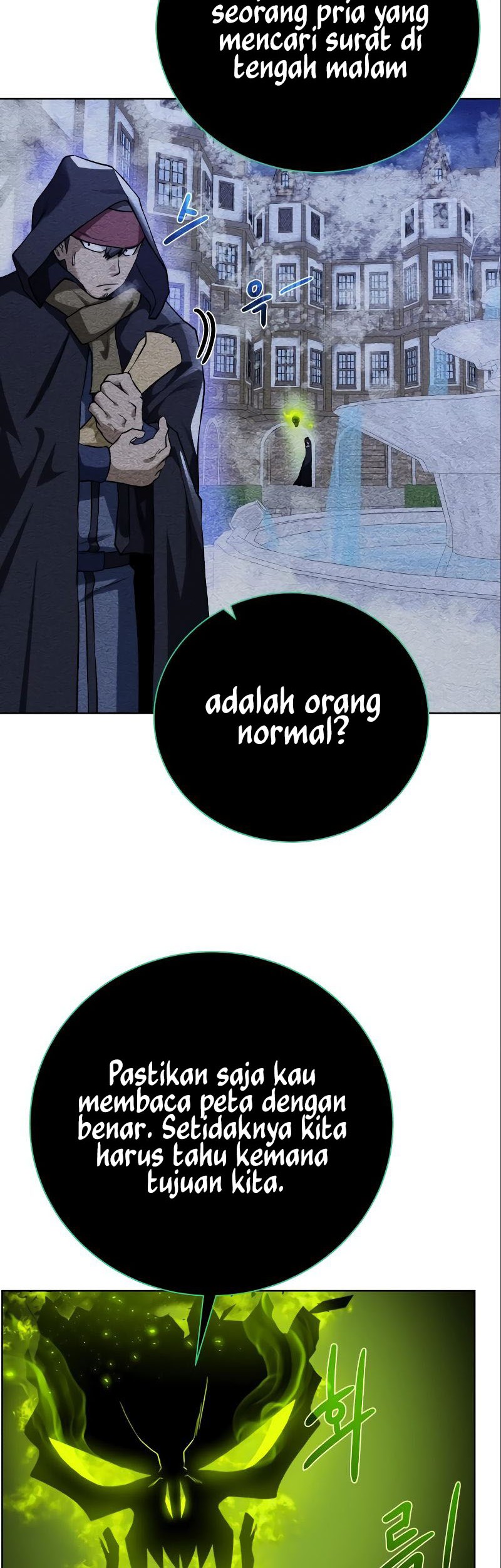 Dungeon and Artifact chapter 89 halaman 25