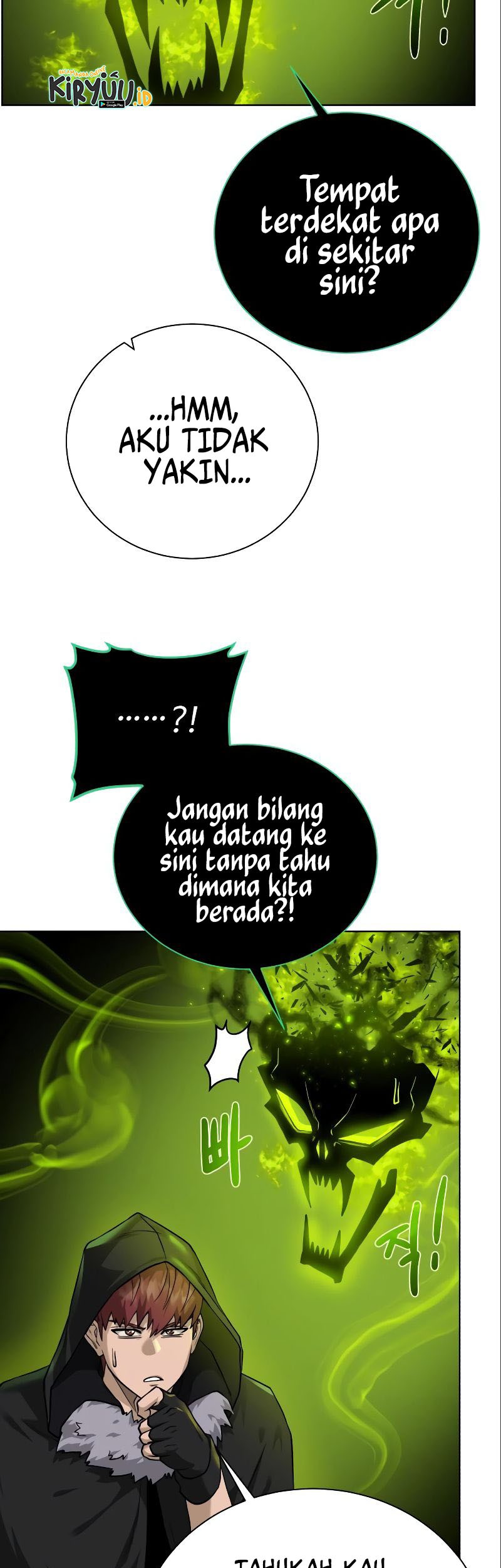 Dungeon and Artifact chapter 89 halaman 26