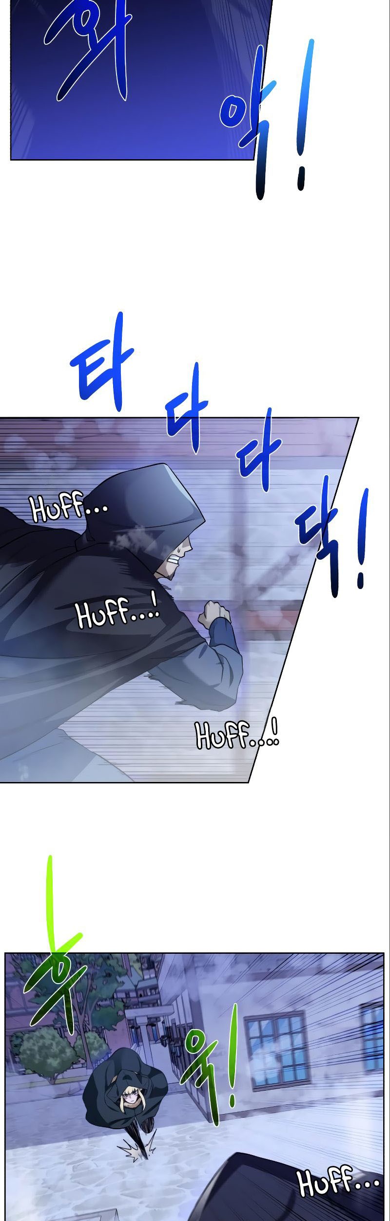 Dungeon and Artifact chapter 89 halaman 42