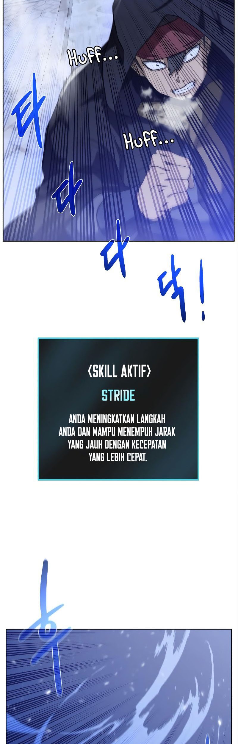 Dungeon and Artifact chapter 89 halaman 43