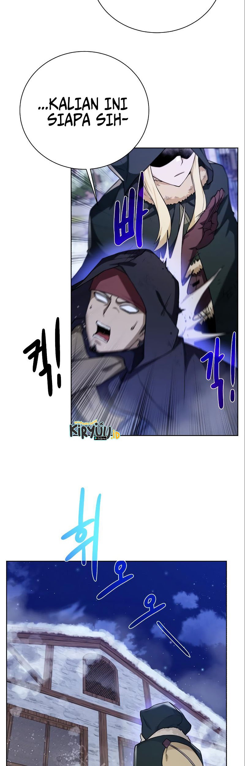 Dungeon and Artifact chapter 89 halaman 49