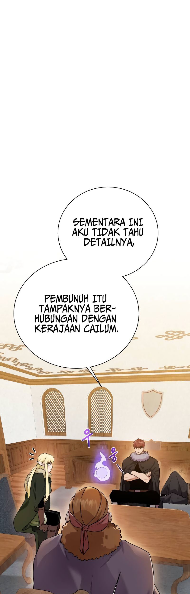 Dungeon and Artifact chapter 91 halaman 2