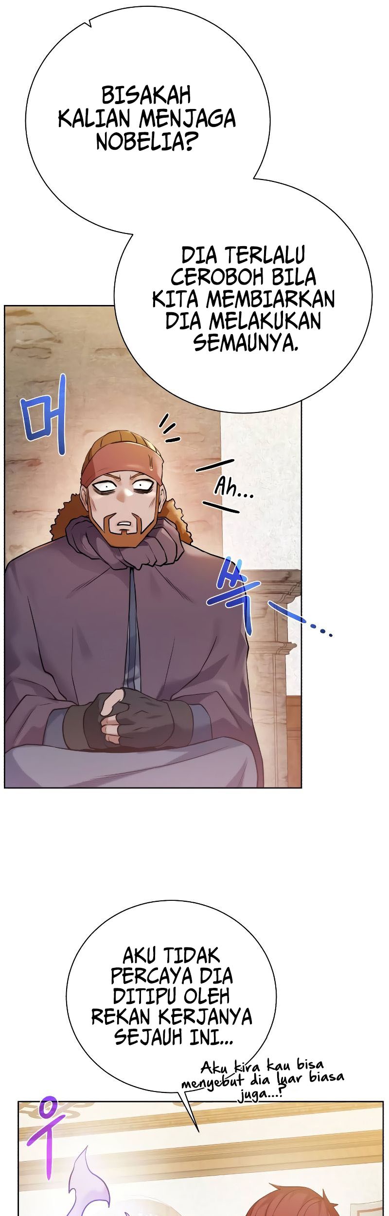 Dungeon and Artifact chapter 91 halaman 8