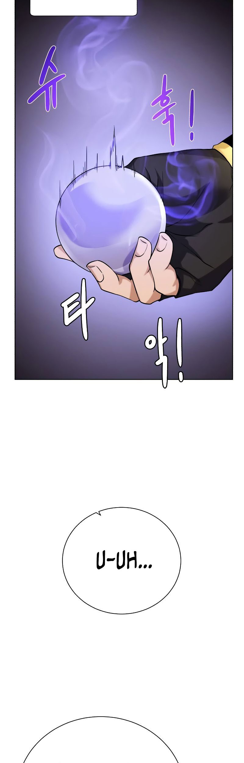 Dungeon and Artifact chapter 91 halaman 10