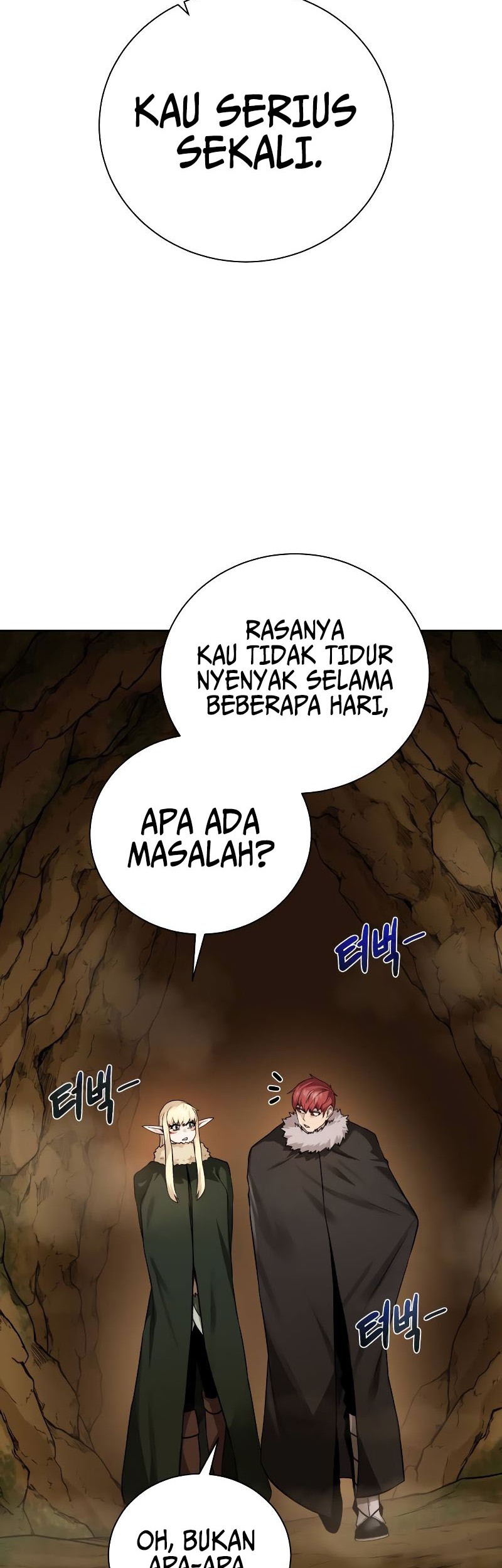 Dungeon and Artifact chapter 91 halaman 27