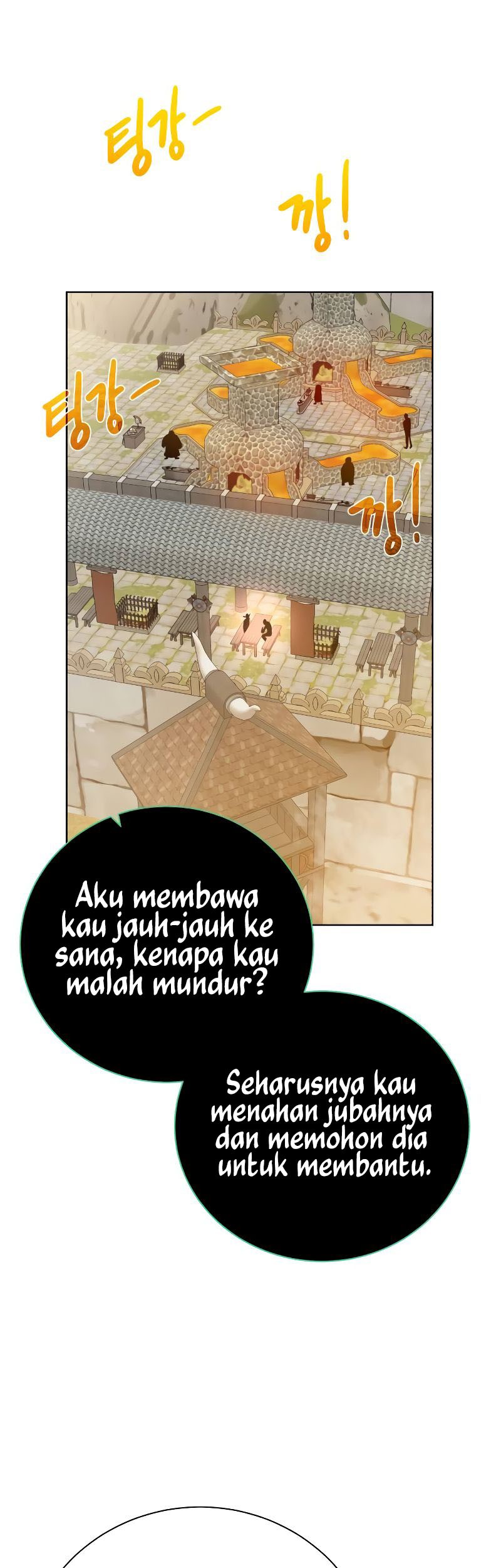 Dungeon and Artifact chapter 91 halaman 52